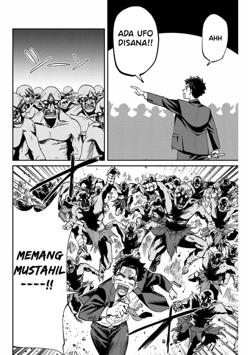 Kono Sekai ga Izure Horobu Koto wo, Ore dake ga Shitte Iru Chapter 04 Image 2