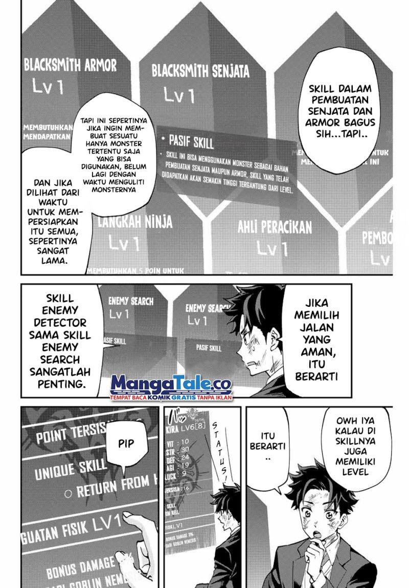 Kono Sekai ga Izure Horobu Koto wo, Ore dake ga Shitte Iru Chapter 05 Image 2