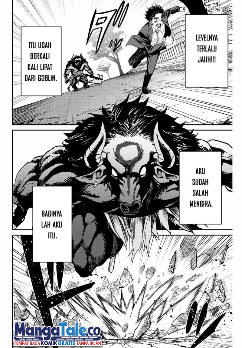 Kono Sekai ga Izure Horobu Koto wo, Ore dake ga Shitte Iru Chapter 05 Image 14