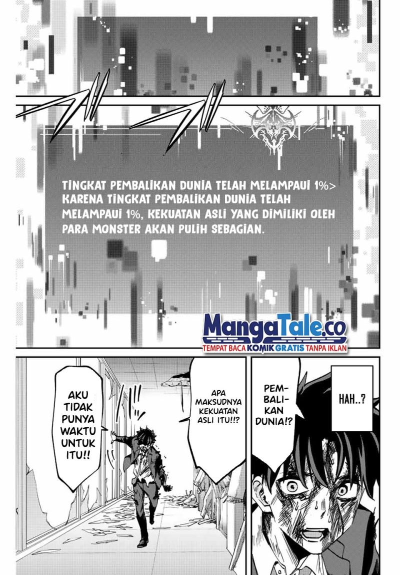 Kono Sekai ga Izure Horobu Koto wo, Ore dake ga Shitte Iru Chapter 05 Image 19