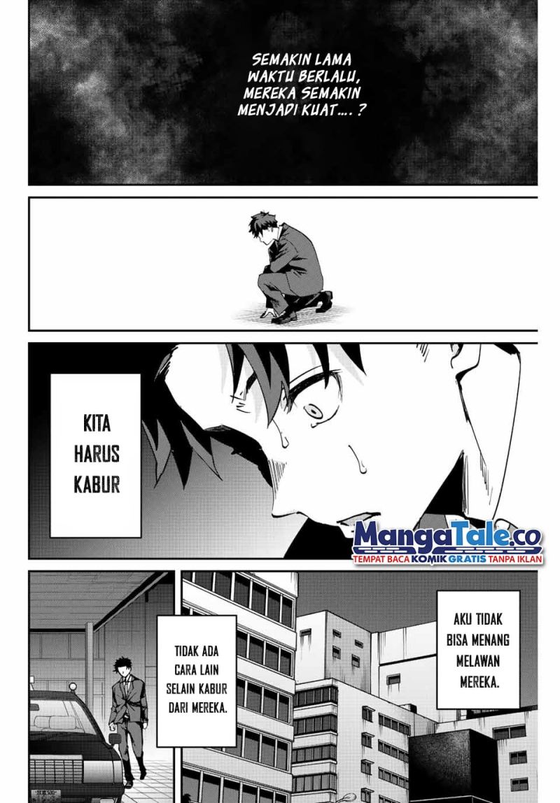 Kono Sekai ga Izure Horobu Koto wo, Ore dake ga Shitte Iru Chapter 06 Image 4