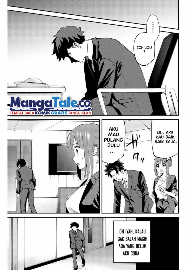 Kono Sekai ga Izure Horobu Koto wo, Ore dake ga Shitte Iru Chapter 06 Image 15