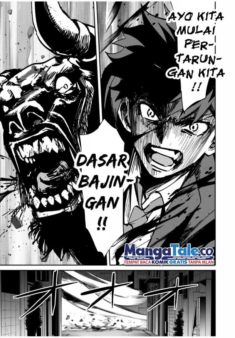 Kono Sekai ga Izure Horobu Koto wo, Ore dake ga Shitte Iru Chapter 10 Image 19