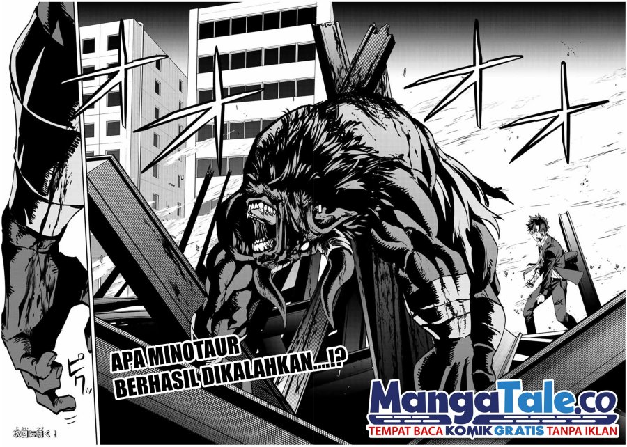 Kono Sekai ga Izure Horobu Koto wo, Ore dake ga Shitte Iru Chapter 11 Image 14