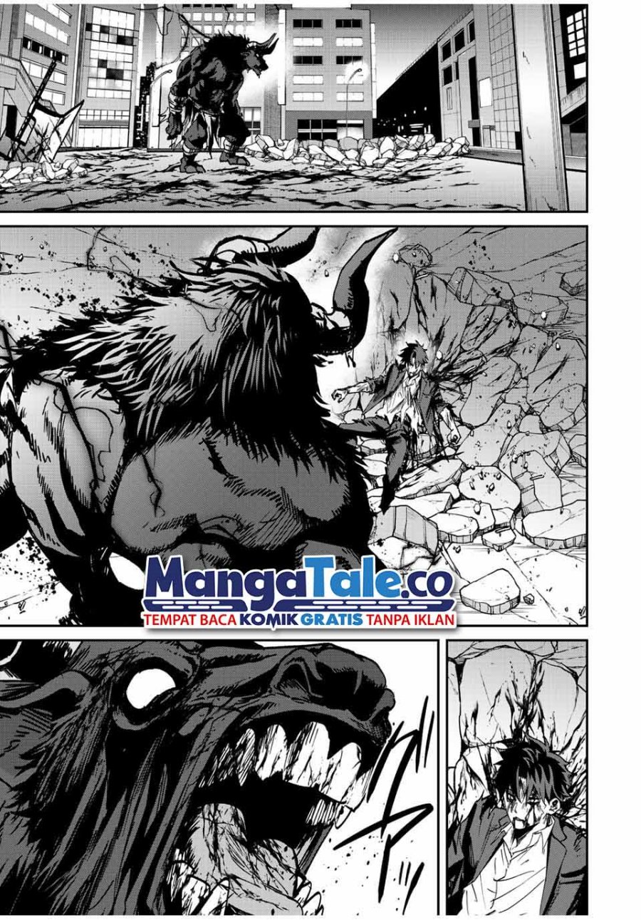 Kono Sekai ga Izure Horobu Koto wo, Ore dake ga Shitte Iru Chapter 12 Image 12