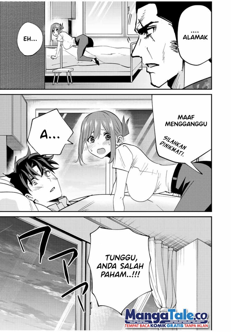 Kono Sekai ga Izure Horobu Koto wo, Ore dake ga Shitte Iru Chapter 15 Image 2