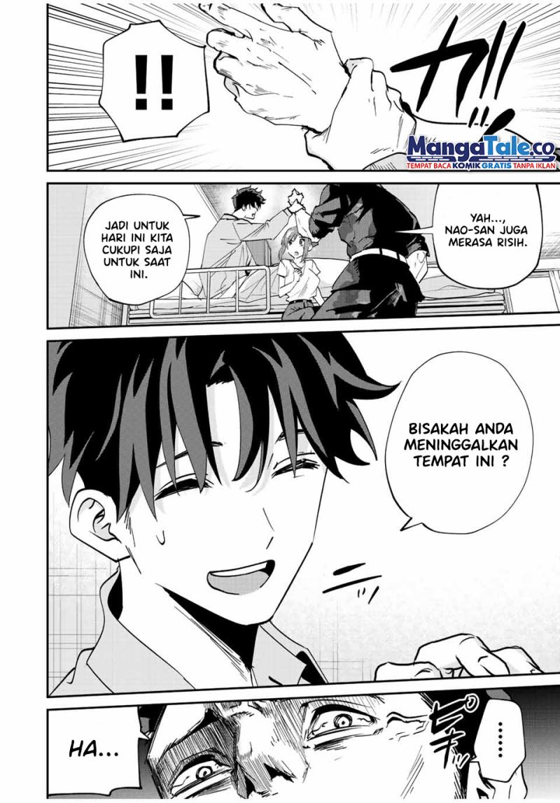 Kono Sekai ga Izure Horobu Koto wo, Ore dake ga Shitte Iru Chapter 15 Image 9