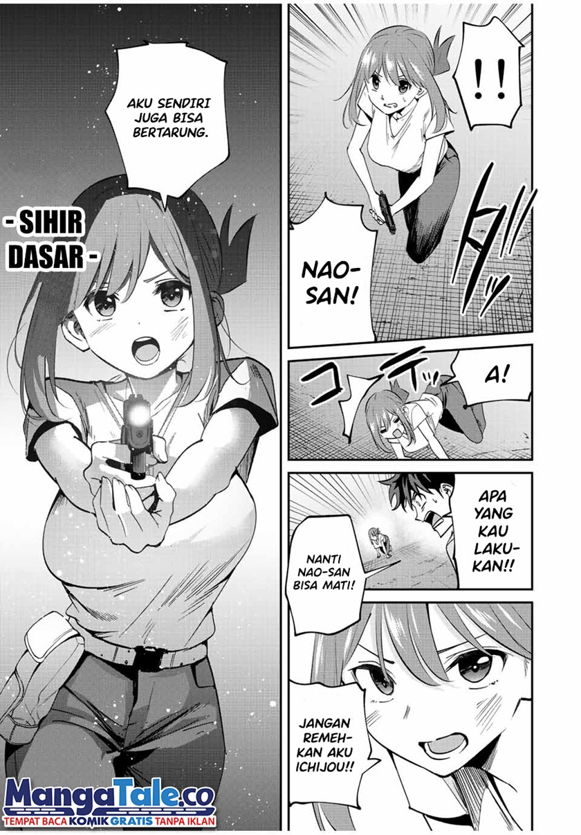 Kono Sekai ga Izure Horobu Koto wo, Ore dake ga Shitte Iru Chapter 19 Image 14