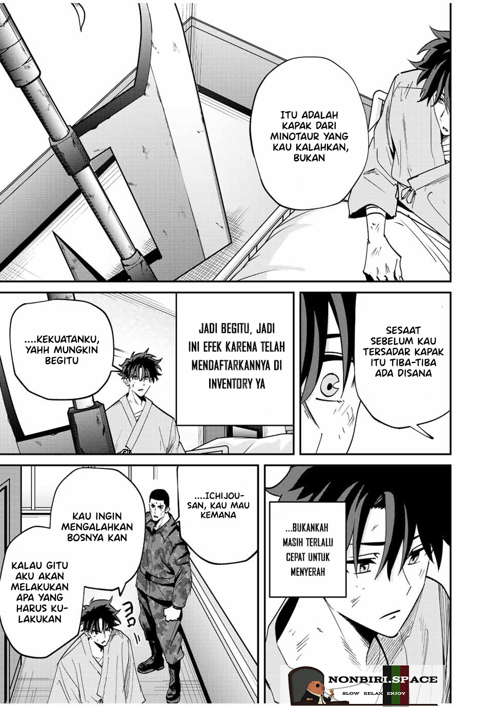 Kono Sekai ga Izure Horobu Koto wo, Ore dake ga Shitte Iru Chapter 21 Image 6
