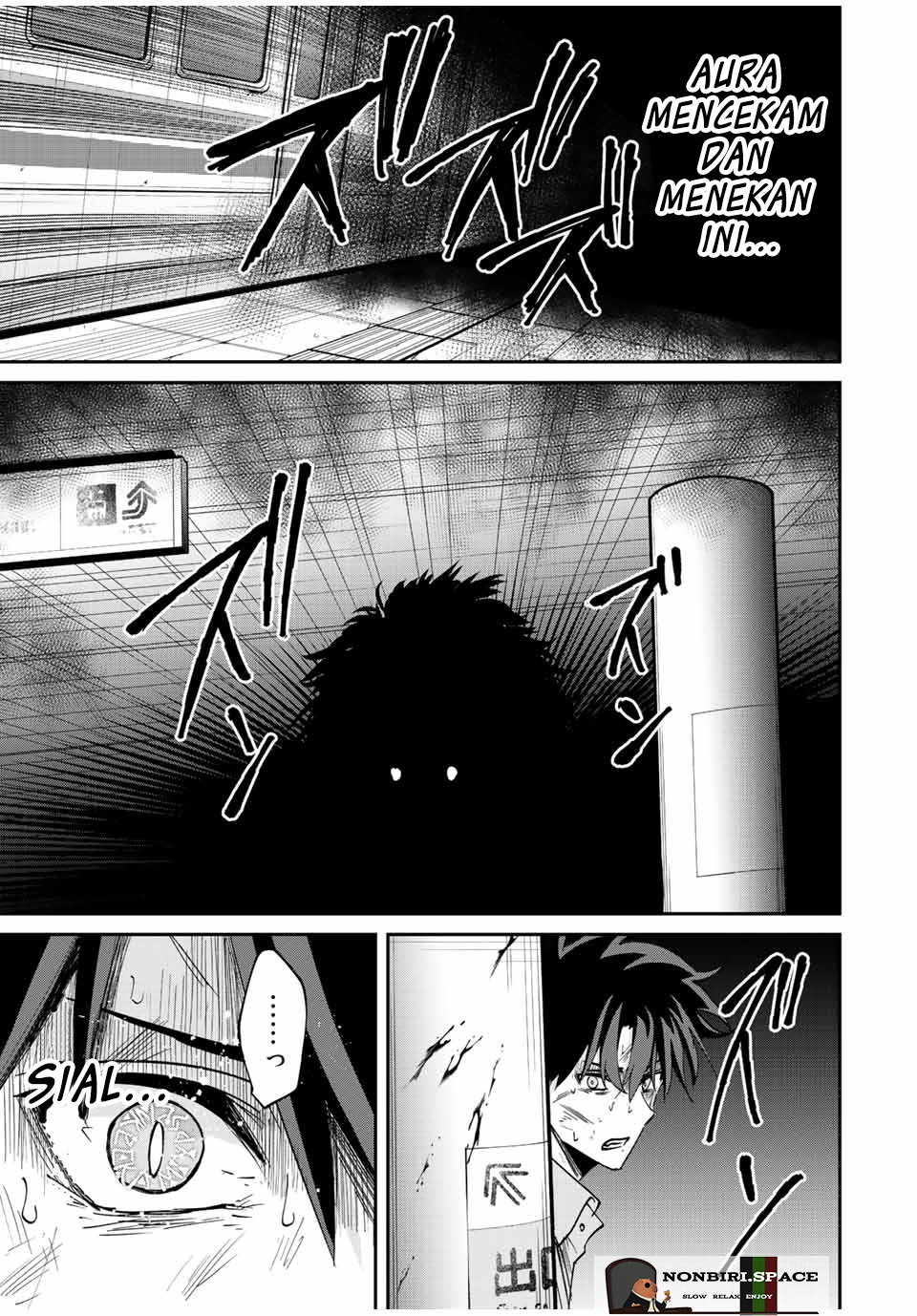 Kono Sekai ga Izure Horobu Koto wo, Ore dake ga Shitte Iru Chapter 22 Image 4