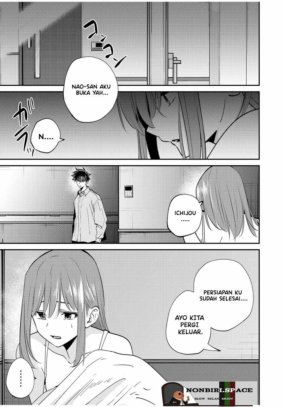Kono Sekai ga Izure Horobu Koto wo, Ore dake ga Shitte Iru Chapter 23 Image 6