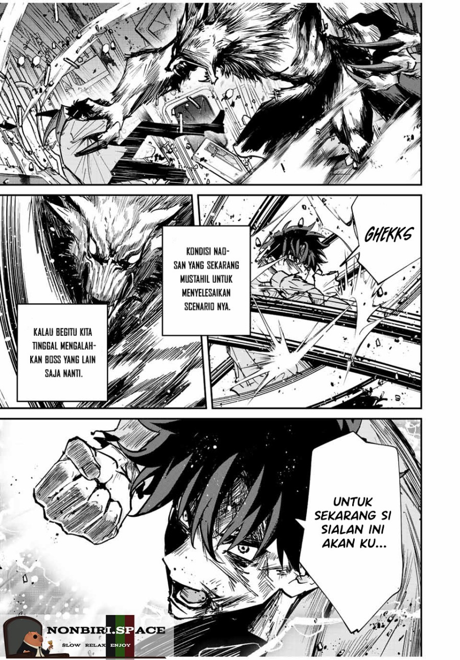 Kono Sekai ga Izure Horobu Koto wo, Ore dake ga Shitte Iru Chapter 24 Image 13