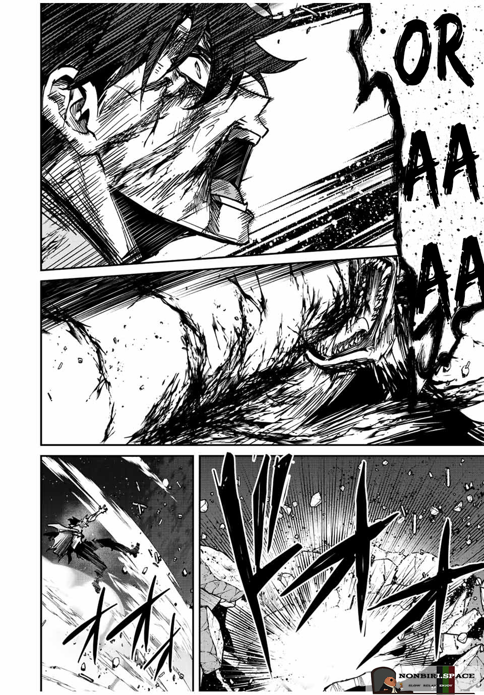 Kono Sekai ga Izure Horobu Koto wo, Ore dake ga Shitte Iru Chapter 27 Image 16