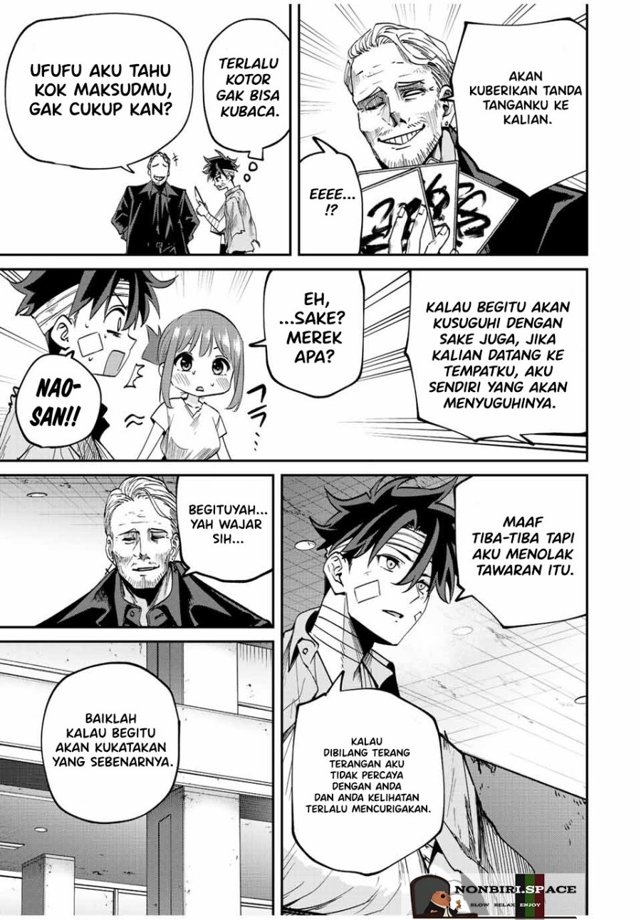 Kono Sekai ga Izure Horobu Koto wo, Ore dake ga Shitte Iru Chapter 29 Image 2