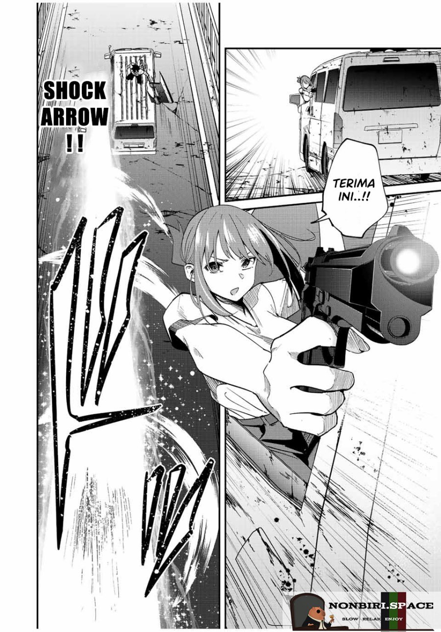 Kono Sekai ga Izure Horobu Koto wo, Ore dake ga Shitte Iru Chapter 31 Image 8