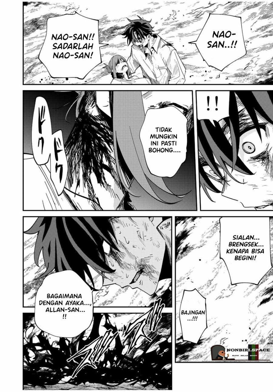 Kono Sekai ga Izure Horobu Koto wo, Ore dake ga Shitte Iru Chapter 31 Image 16