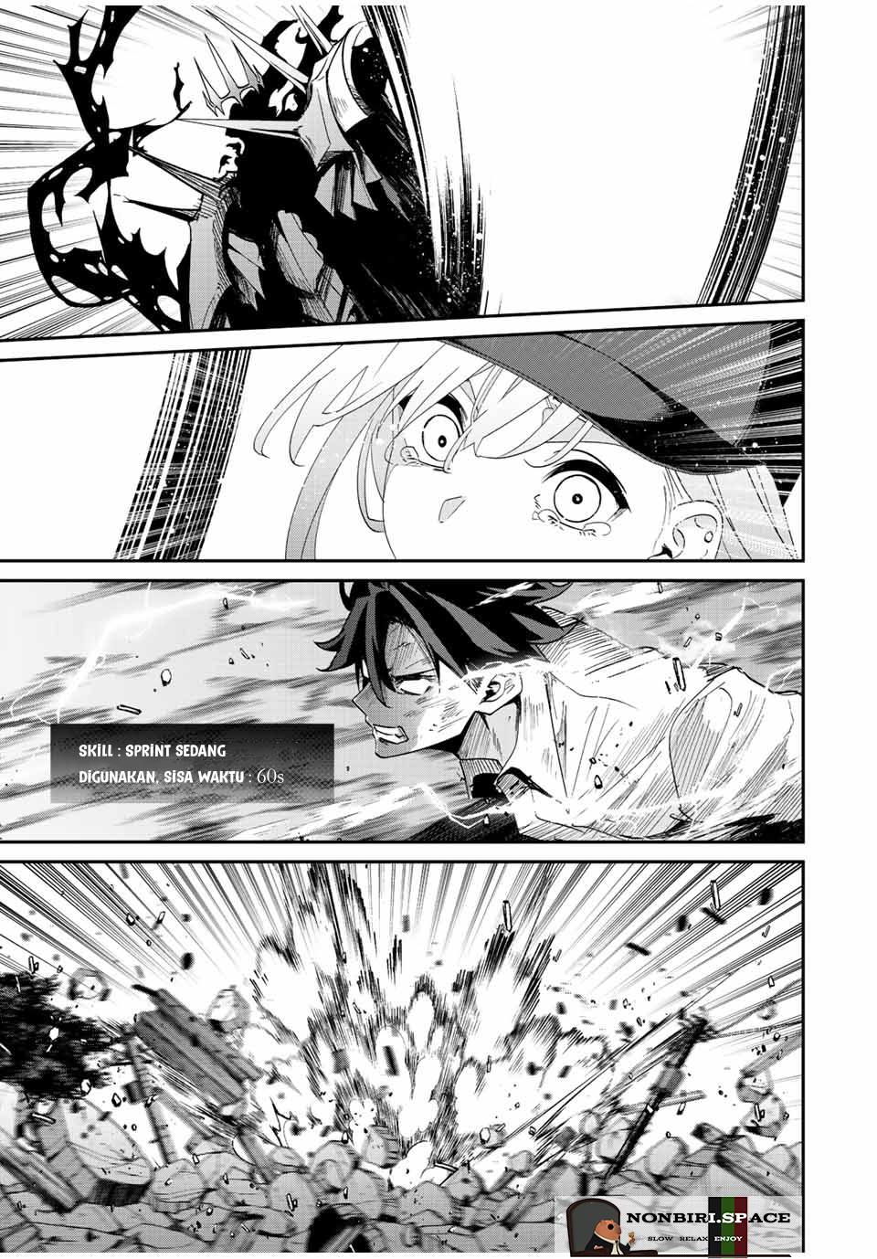 Kono Sekai ga Izure Horobu Koto wo, Ore dake ga Shitte Iru Chapter 33 Image 8