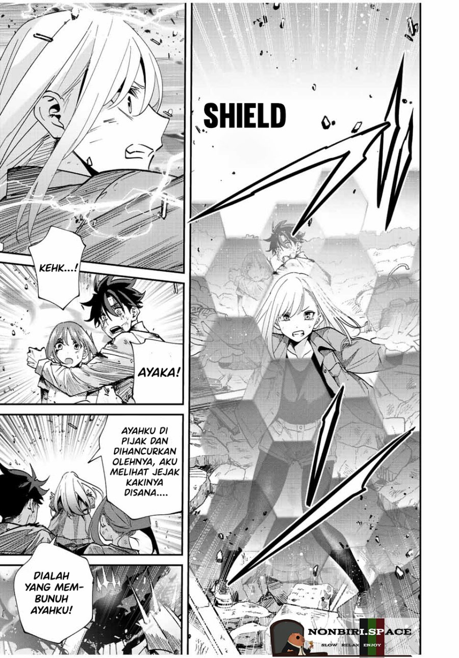 Kono Sekai ga Izure Horobu Koto wo, Ore dake ga Shitte Iru Chapter 34 Image 2