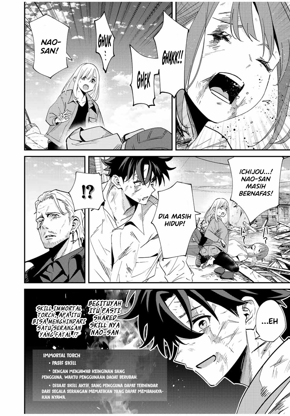 Kono Sekai ga Izure Horobu Koto wo, Ore dake ga Shitte Iru Chapter 36 Image 2