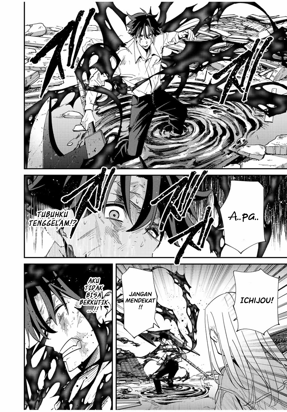 Kono Sekai ga Izure Horobu Koto wo, Ore dake ga Shitte Iru Chapter 36 Image 4