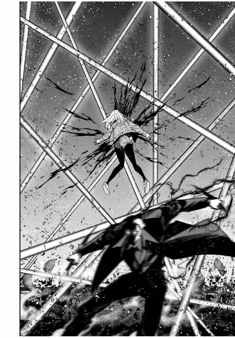 Kono Sekai ga Izure Horobu Koto wo, Ore dake ga Shitte Iru Chapter 38 Image 3