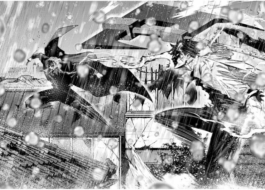 Kono Sekai ga Izure Horobu Koto wo, Ore dake ga Shitte Iru Chapter 39 Image 1