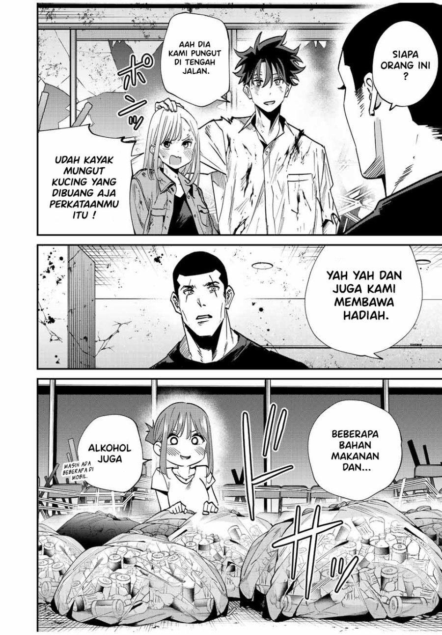 Kono Sekai ga Izure Horobu Koto wo, Ore dake ga Shitte Iru Chapter 41 Image 3