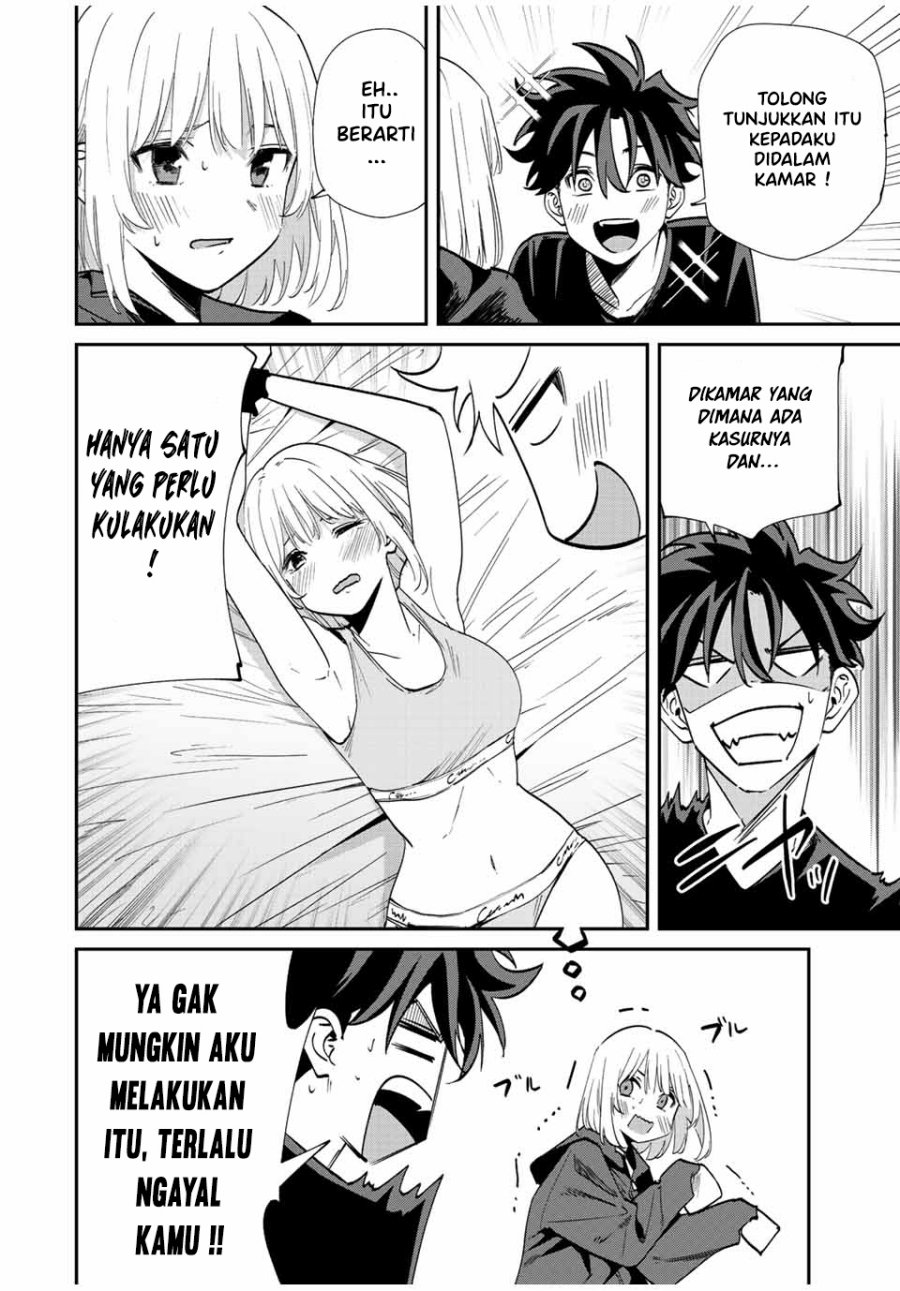 Kono Sekai ga Izure Horobu Koto wo, Ore dake ga Shitte Iru Chapter 43 Image 6