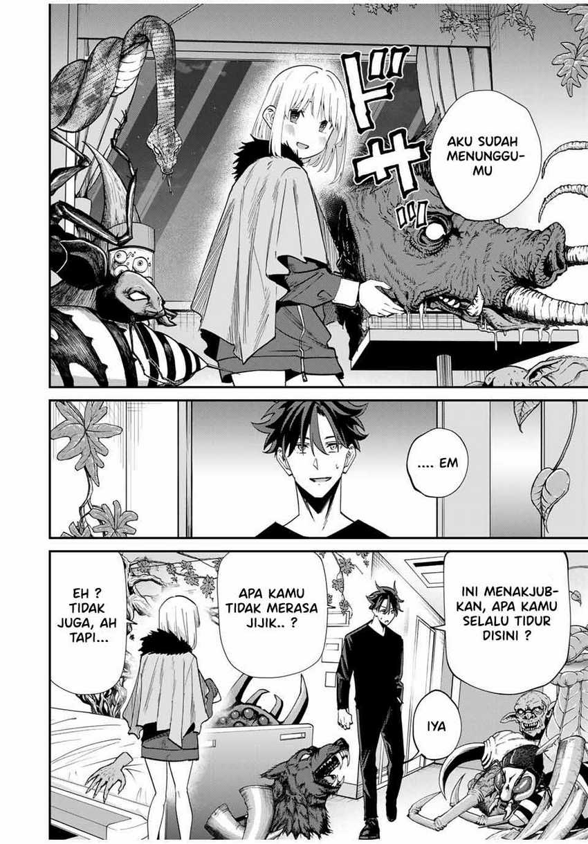 Kono Sekai ga Izure Horobu Koto wo, Ore dake ga Shitte Iru Chapter 46 Image 12