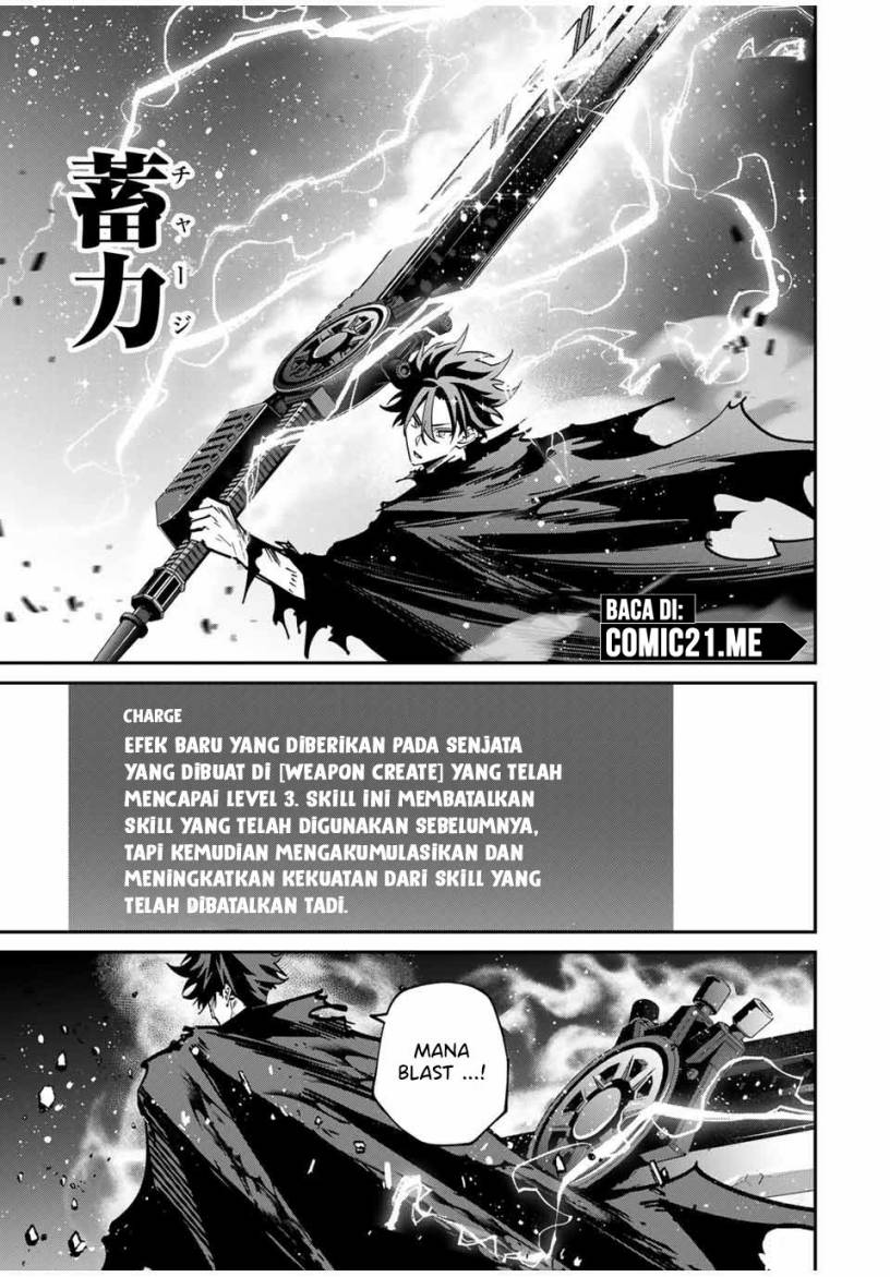 Kono Sekai ga Izure Horobu Koto wo, Ore dake ga Shitte Iru Chapter 54 Image 3