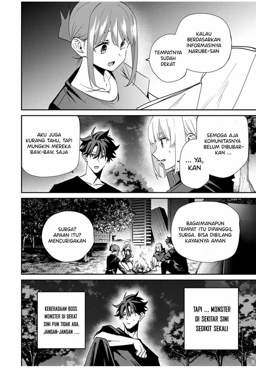 Kono Sekai ga Izure Horobu Koto wo, Ore dake ga Shitte Iru Chapter 56 Image 10