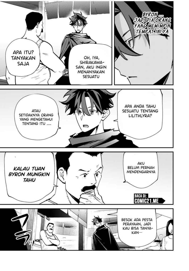 Kono Sekai ga Izure Horobu Koto wo, Ore dake ga Shitte Iru Chapter 57 Image 12