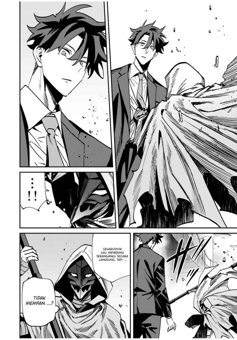 Kono Sekai ga Izure Horobu Koto wo, Ore dake ga Shitte Iru Chapter 59 Image 4