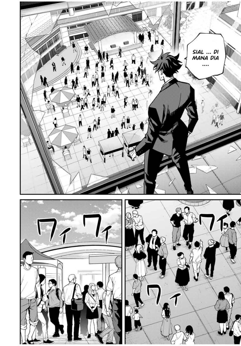 Kono Sekai ga Izure Horobu Koto wo, Ore dake ga Shitte Iru Chapter 59 Image 12