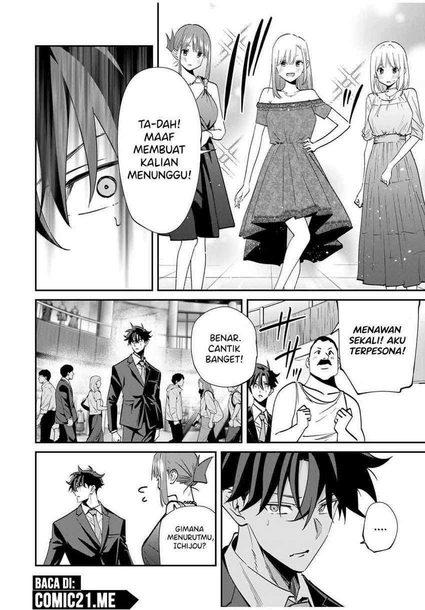 Kono Sekai ga Izure Horobu Koto wo, Ore dake ga Shitte Iru Chapter 61 Image 11