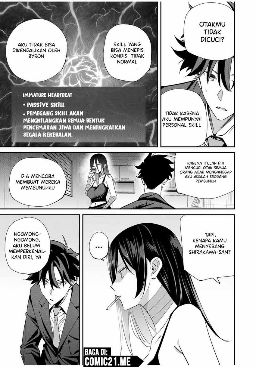 Kono Sekai ga Izure Horobu Koto wo, Ore dake ga Shitte Iru Chapter 62 Image 6