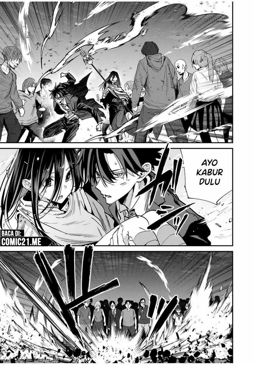 Kono Sekai ga Izure Horobu Koto wo, Ore dake ga Shitte Iru Chapter 65 Image 5