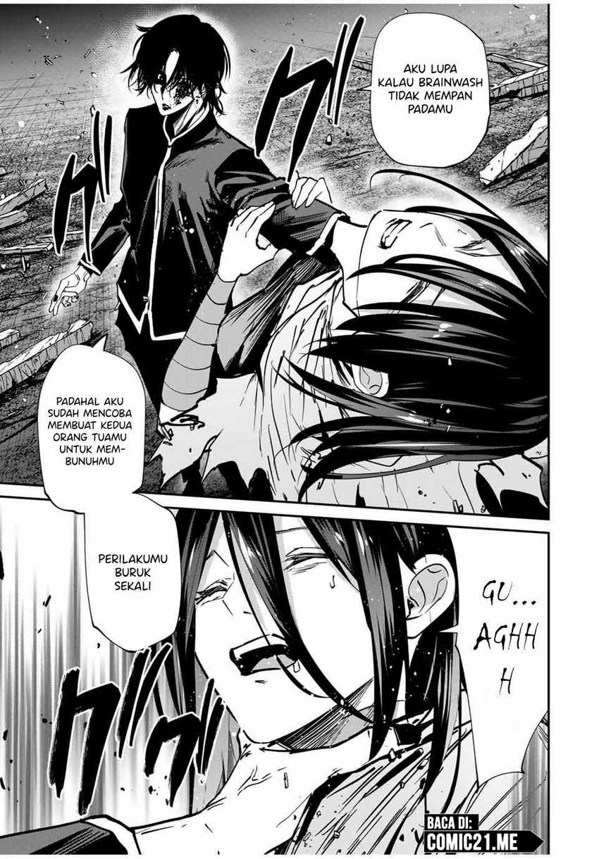 Kono Sekai ga Izure Horobu Koto wo, Ore dake ga Shitte Iru Chapter 66 Image 3
