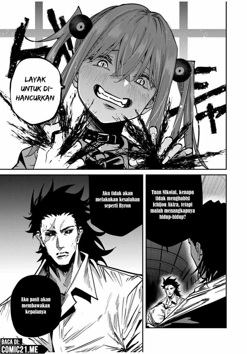 Kono Sekai ga Izure Horobu Koto wo, Ore dake ga Shitte Iru Chapter 70 Image 5