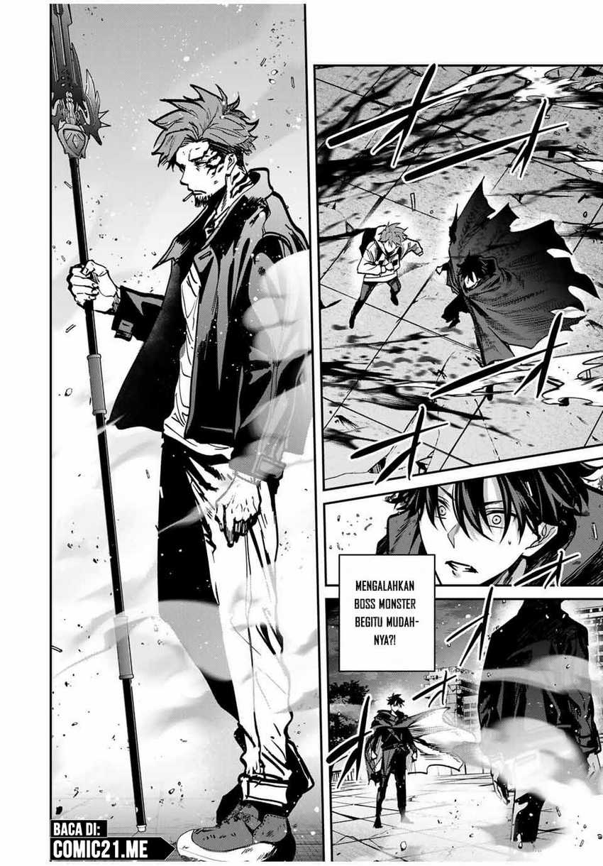 Kono Sekai ga Izure Horobu Koto wo, Ore dake ga Shitte Iru Chapter 72 Image 14