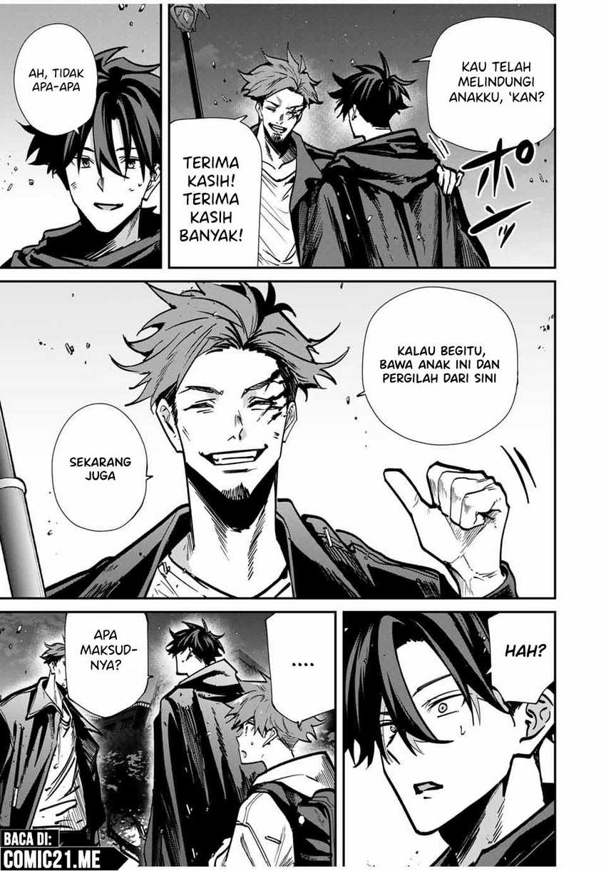 Kono Sekai ga Izure Horobu Koto wo, Ore dake ga Shitte Iru Chapter 73 Image 5