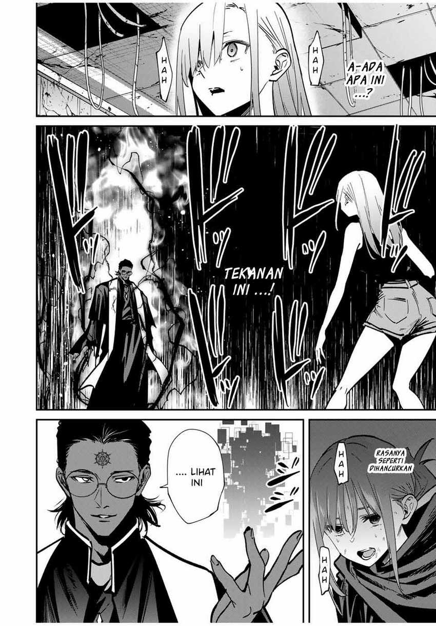 Kono Sekai ga Izure Horobu Koto wo, Ore dake ga Shitte Iru Chapter 76 Image 8