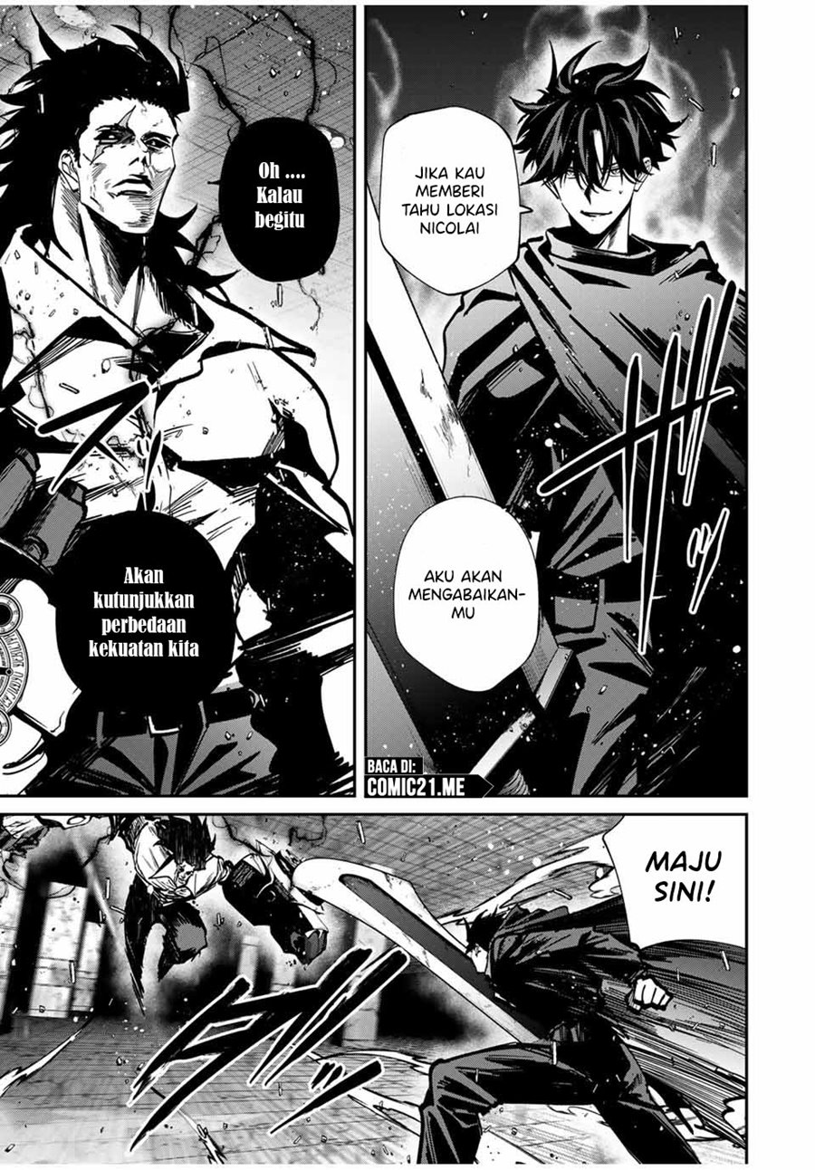 Kono Sekai ga Izure Horobu Koto wo, Ore dake ga Shitte Iru Chapter 82 Image 3