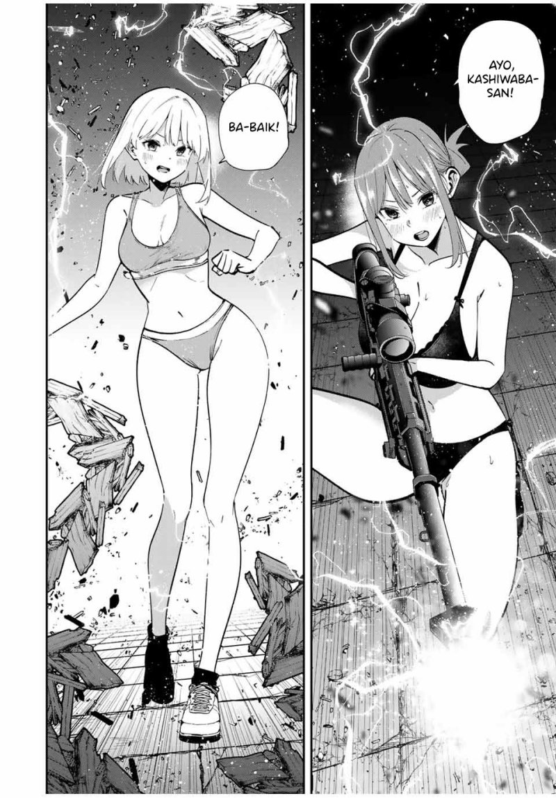 Kono Sekai ga Izure Horobu Koto wo, Ore dake ga Shitte Iru Chapter 83 Image 14