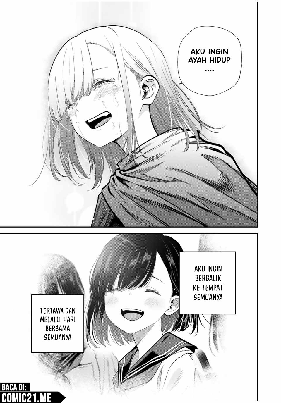 Kono Sekai ga Izure Horobu Koto wo, Ore dake ga Shitte Iru Chapter 85 Image 11
