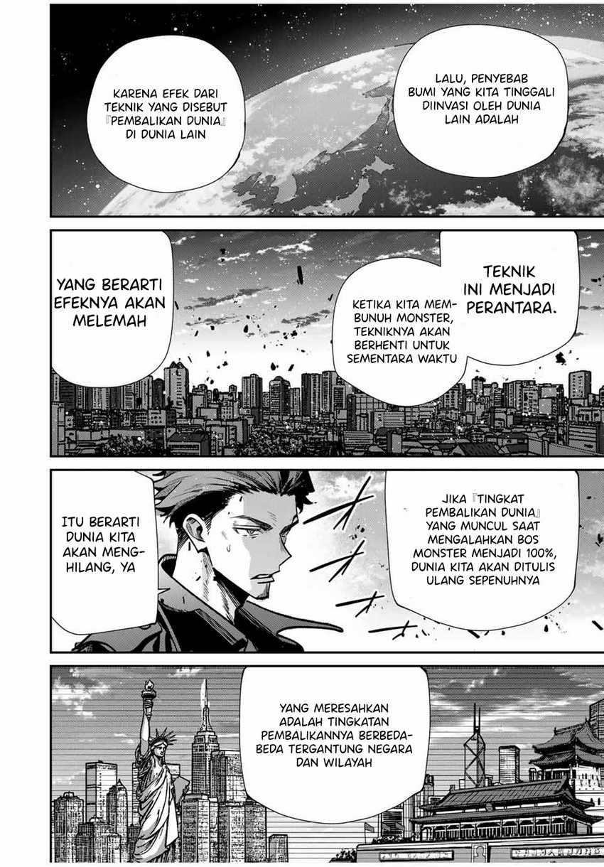 Kono Sekai ga Izure Horobu Koto wo, Ore dake ga Shitte Iru Chapter 96 Image 2