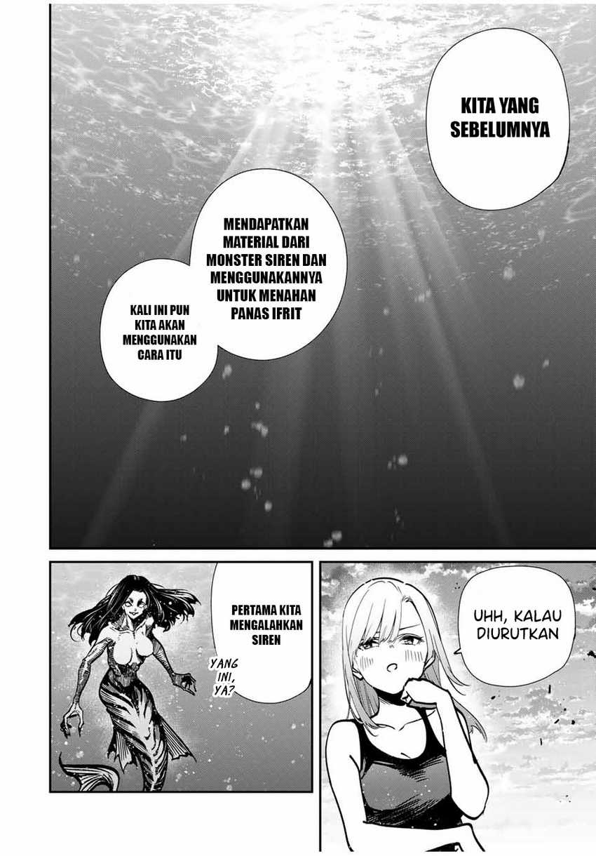 Kono Sekai ga Izure Horobu Koto wo, Ore dake ga Shitte Iru Chapter 96 Image 10
