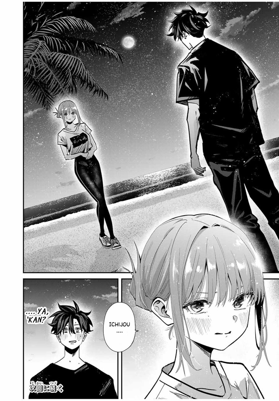 Kono Sekai ga Izure Horobu Koto wo, Ore dake ga Shitte Iru Chapter 98 Image 18