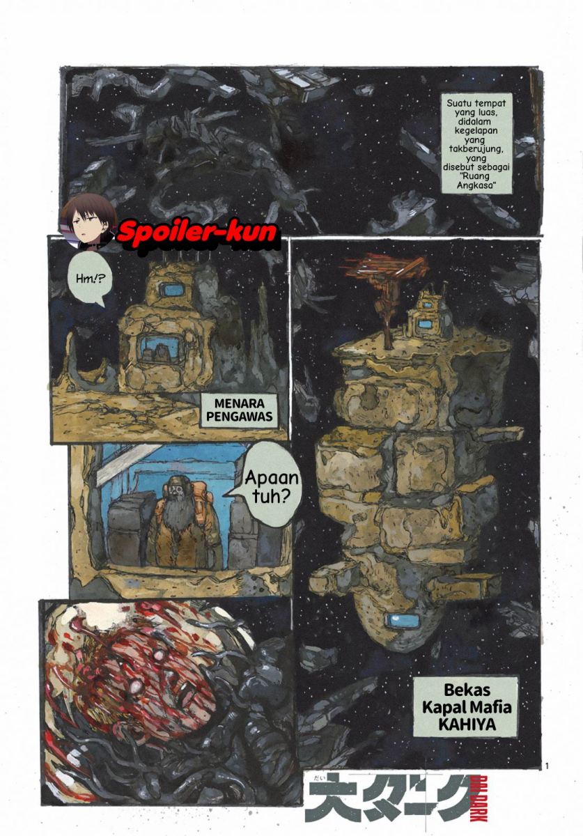 Dai Dark Chapter 01 Image 1