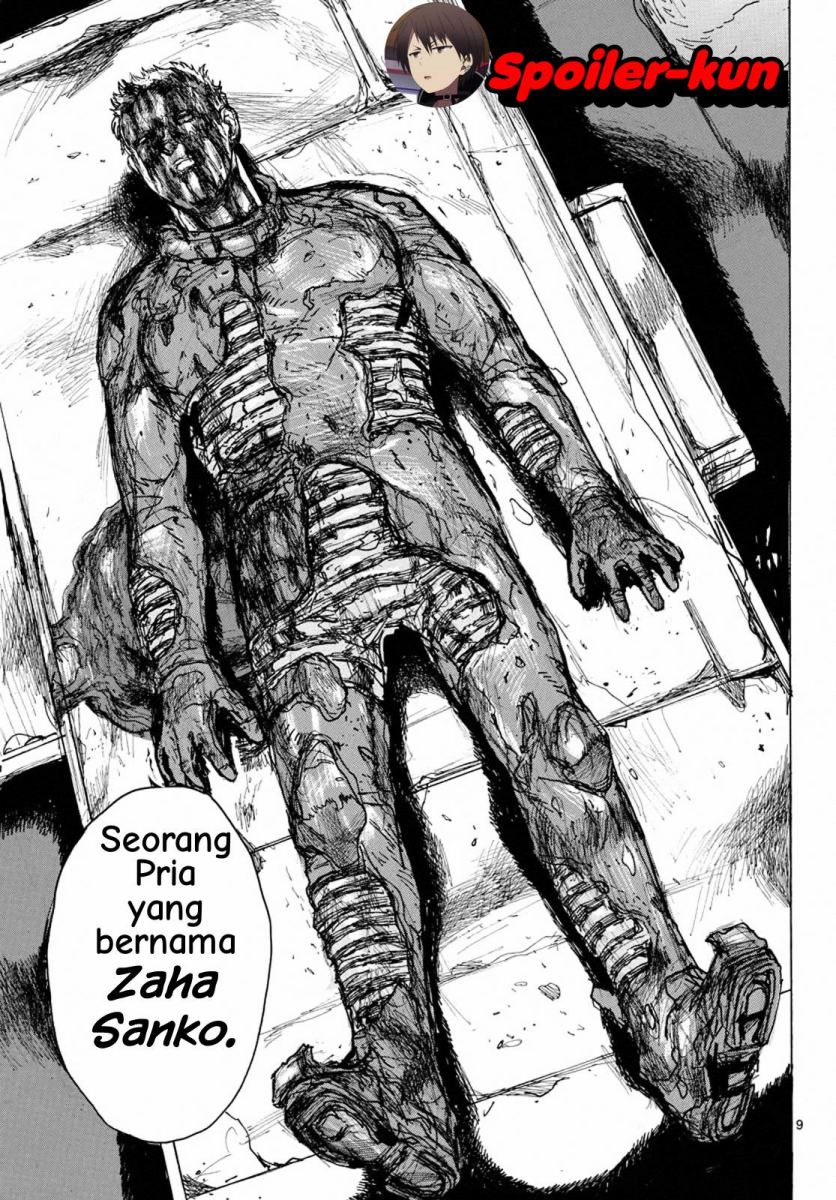 Dai Dark Chapter 01 Image 8